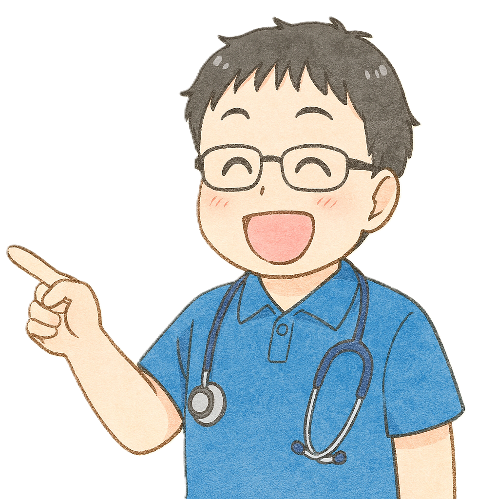 具体的な診療内容とは？